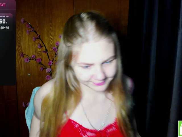 Emma-Frizea