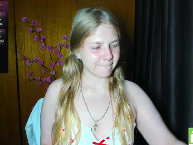 Emma-Frizea live cam on BongaCams