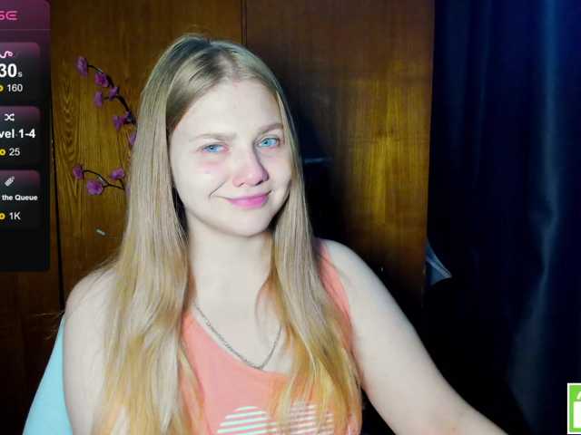 Emma-Frizea live cam preview