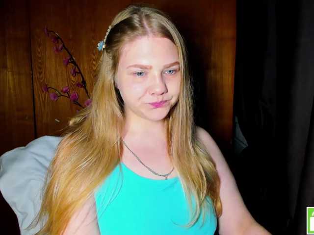 Emma-Frizea live cam on BongaCams