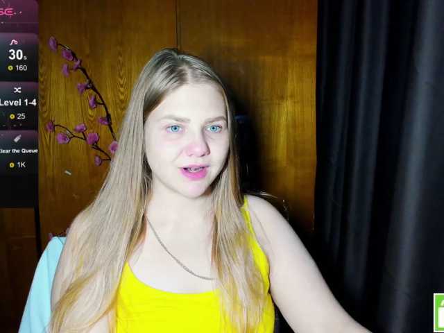 Emma-Frizea