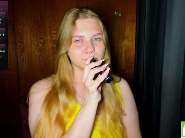 Emma-Frizea