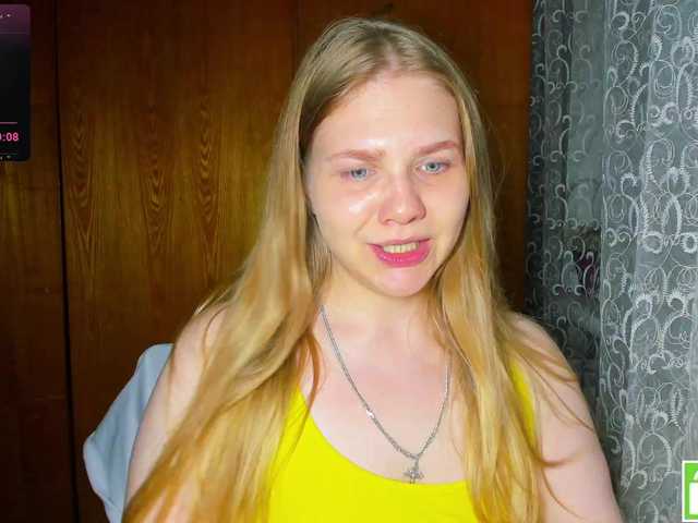 Preview of emma-frizea