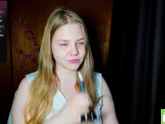 Emma-Frizea