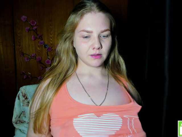 Emma-Frizea