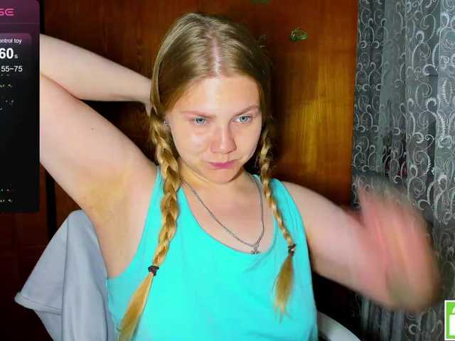 Emma-Frizea Live Cam su BongaCams