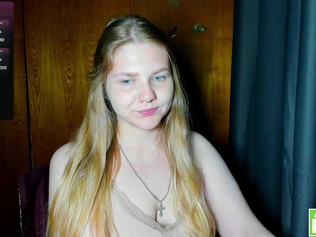 Emma-Frizea live webcam show