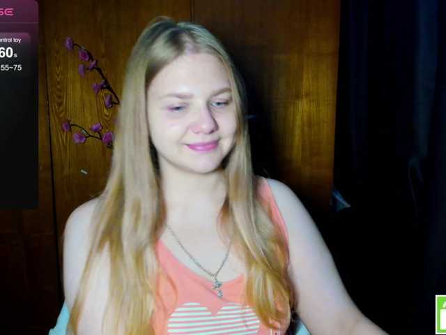 Emma-Frizea