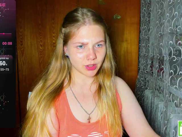 Emma-Frizea live cam on BongaCams