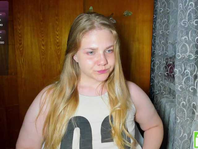 Emma-Frizea