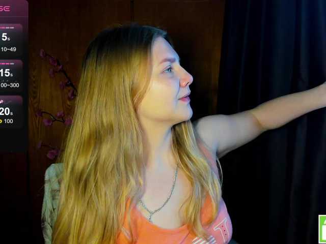 Emma-Frizea
