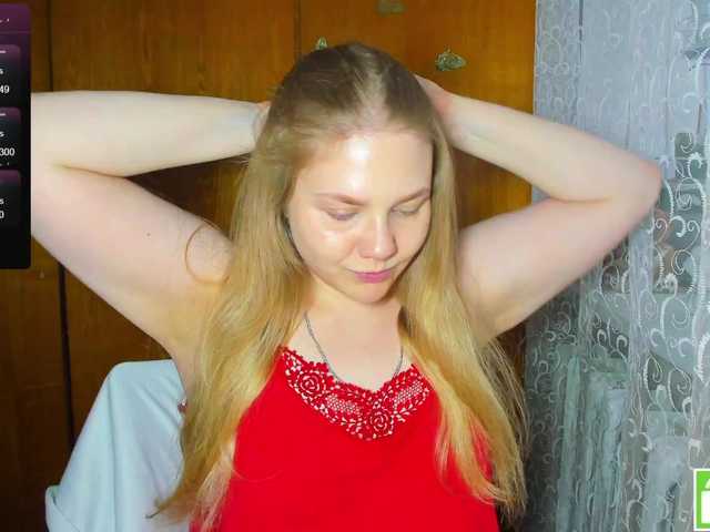 Preview of emma-frizea