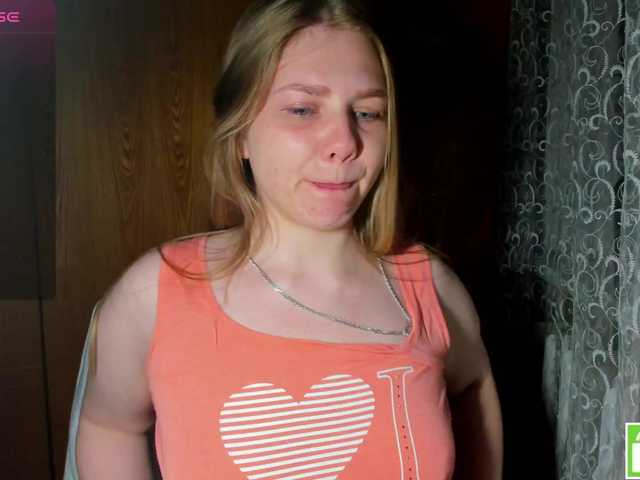 Emma-Frizea