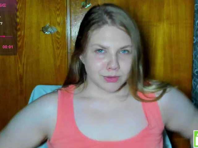 Emma-Frizea live cam on BongaCams