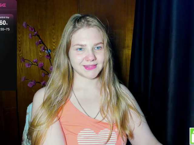 Emma-Frizea