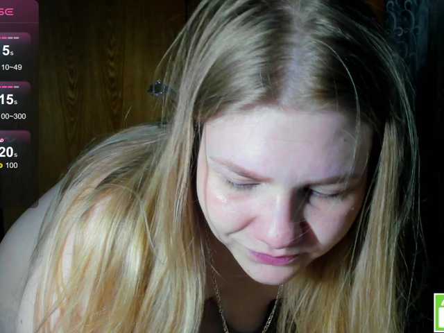 Emma-Frizea