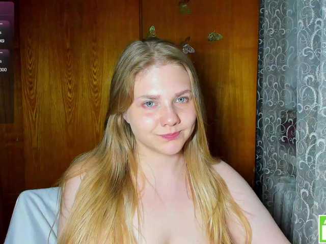 Emma-Frizea