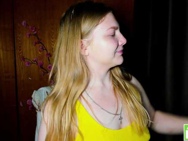 Emma-Frizea