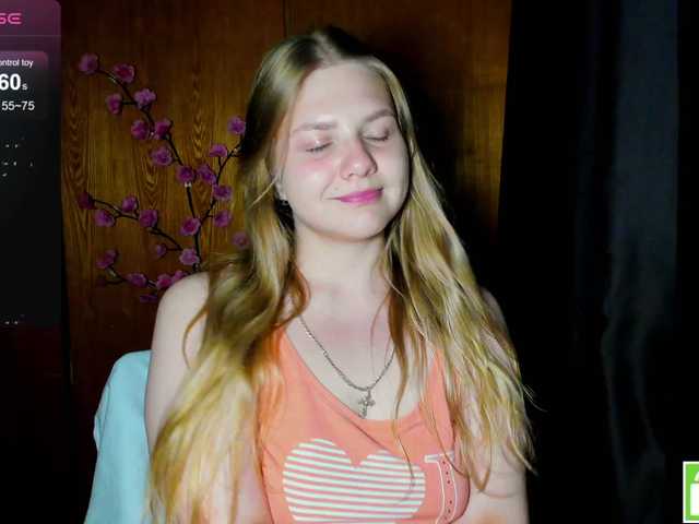 Emma-Frizea