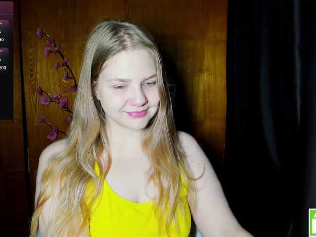 Emma-Frizea