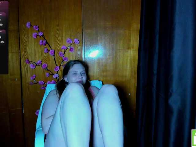 Emma-Frizea live cam on BongaCams