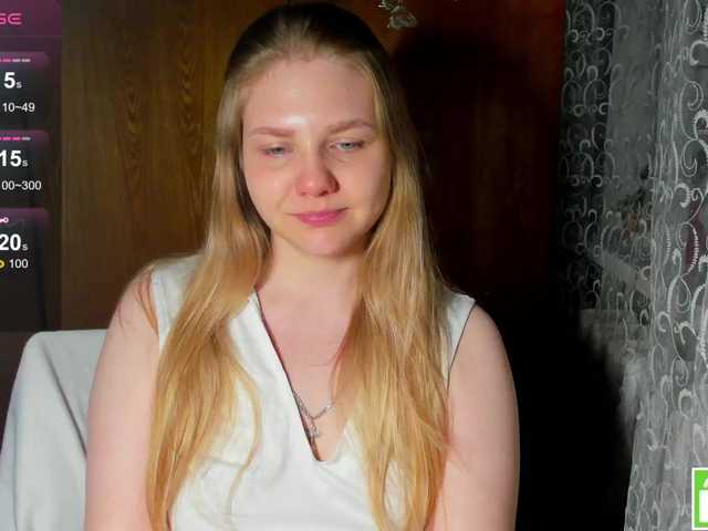 Emma-Frizea