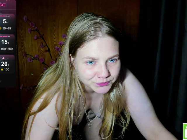 Emma-Frizea