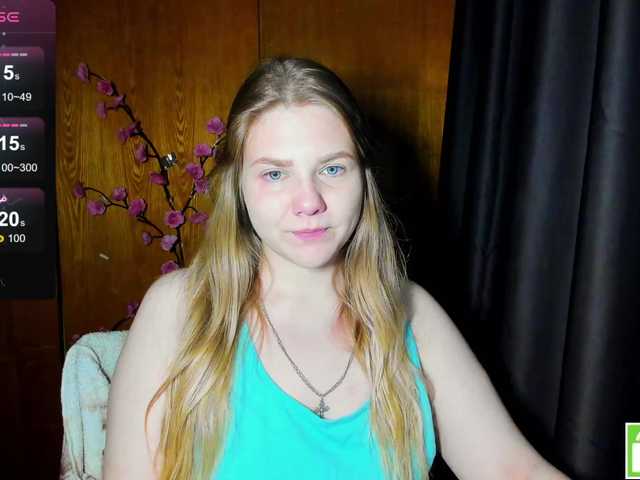 Emma-Frizea