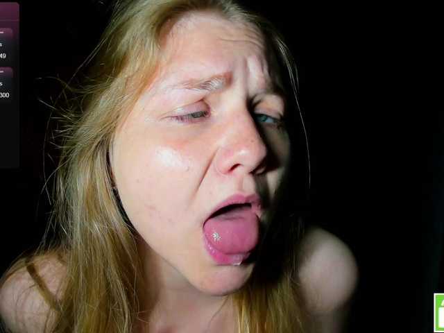 Emma-Frizea