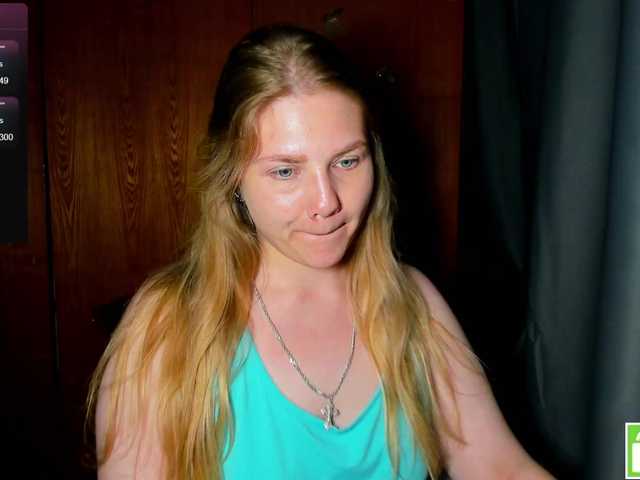 Emma-Frizea