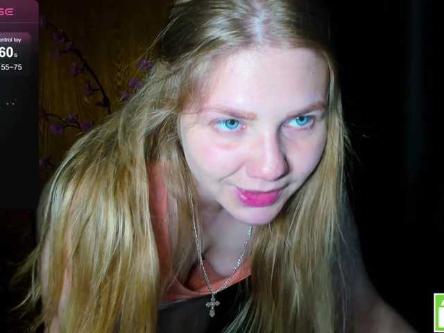 Emma-Frizea