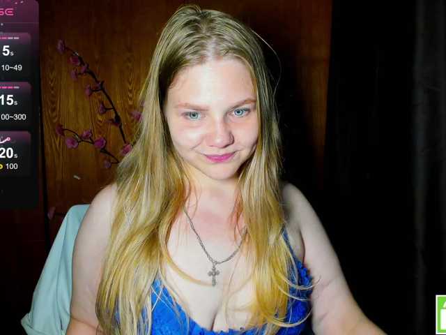 Emma-Frizea live cam on BongaCams