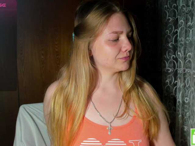 Emma-Frizea