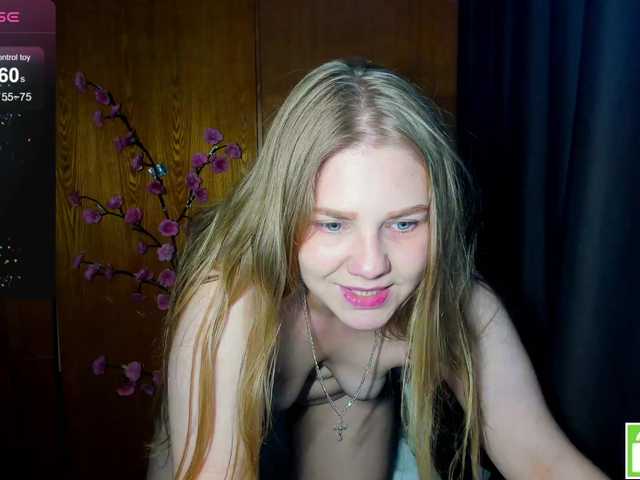Emma-Frizea