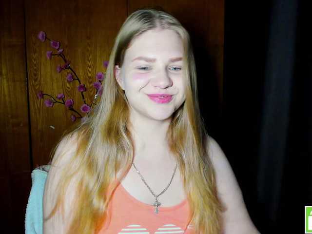 Emma-Frizea