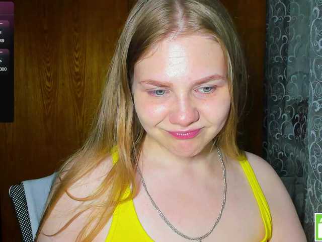 Emma-Frizea