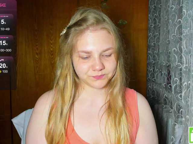 emma-frizea live sex