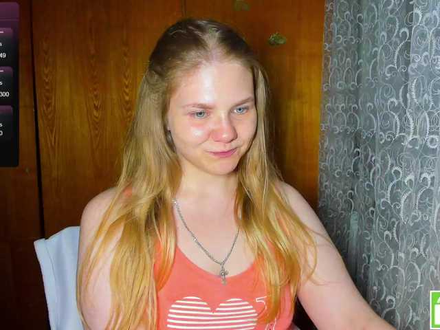Preview of emma-frizea