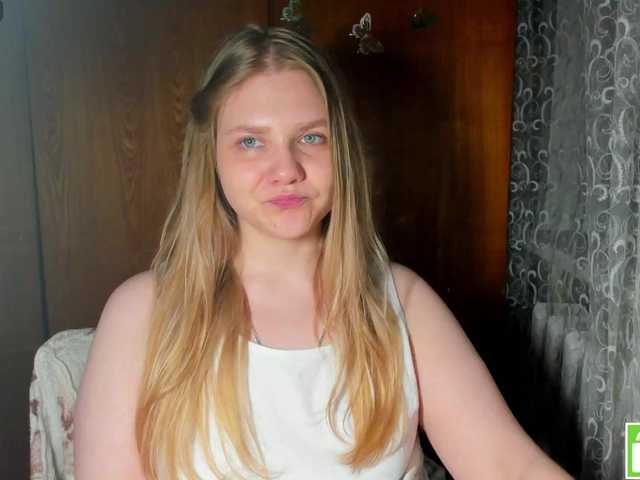 Preview of emma-frizea