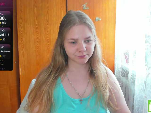 Emma-Frizea
