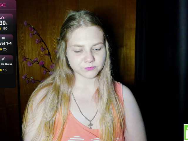 Emma-Frizea