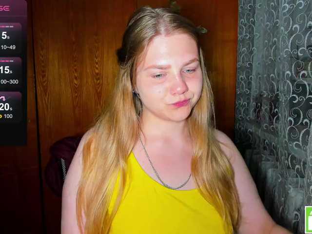 Emma-Frizea live cam on BongaCams