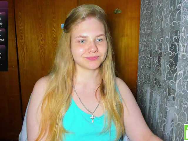 Preview of emma-frizea