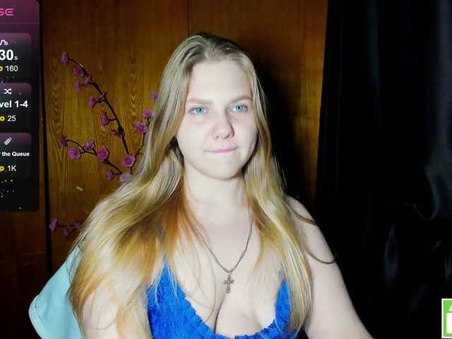 Emma-Frizea