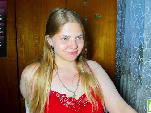 порно Emma-Frizea