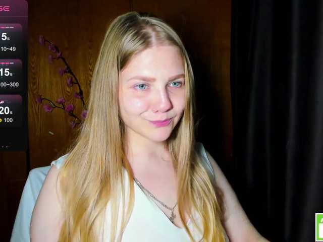 Emma-Frizea