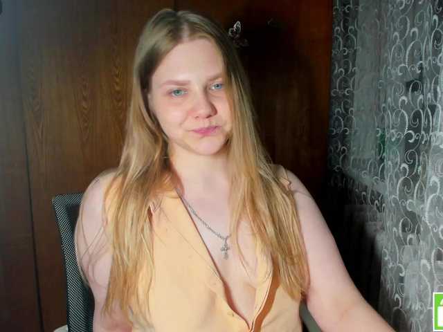 Preview of emma-frizea