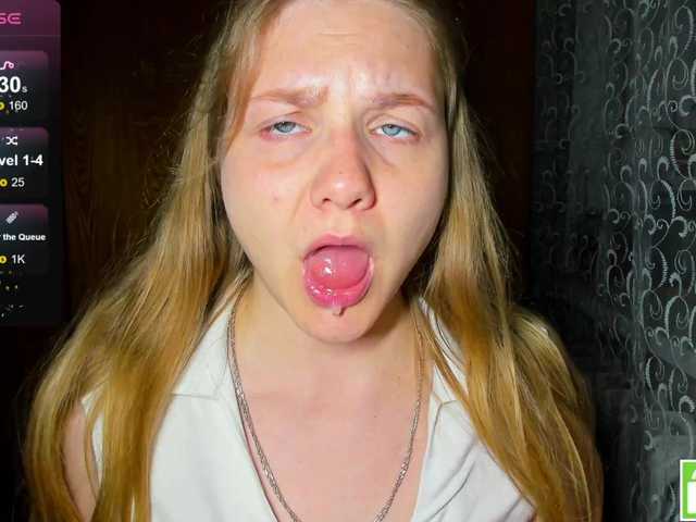 Emma-Frizea