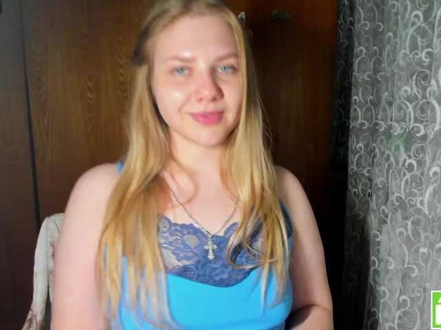 Preview of emma-frizea