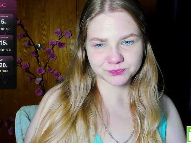 Emma-Frizea